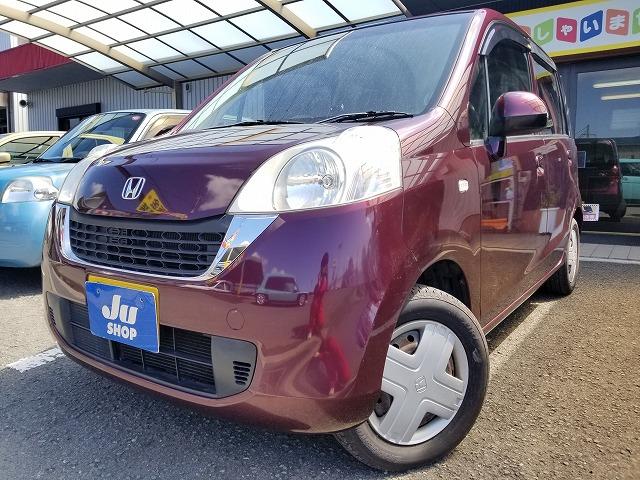 ホンダ パステル