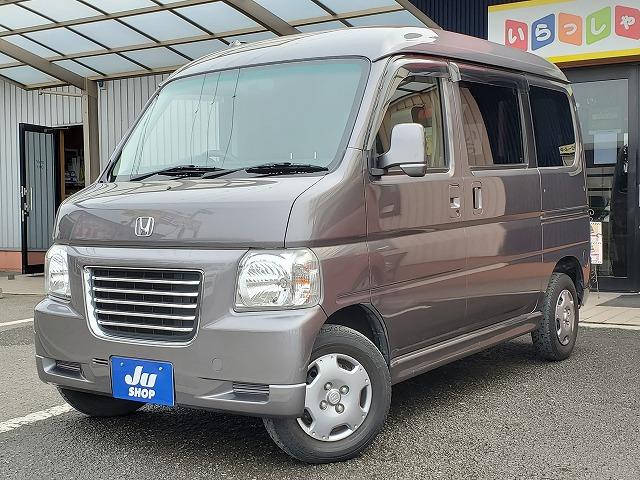 G キーレス ETC 禁煙車 CDステレオ 両側スライドドア(1枚目)
