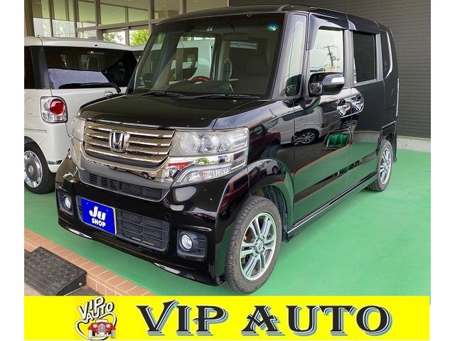 ホンダ n boxカスタムg lパッケージ dvdプレーヤー スマートキー ワンオーナー 片側電動スライドドア etc hidヘッドライト 純正14インチアルミホイール 電動格納ミラー アイドリングストップの中古車 車体価格76 5万円 13 平成25 年式 走行6 1万キロ ホンダ n boxカスタムg lパッケージ dvdプレーヤー スマートキー ワンオーナー 片側電動スライドドア etc hidヘッドライト 純正14インチアルミホイール 電動格納ミラー アイドリングストップの中古車 車体価格76 5万円 13 平成25 年式 走行6 1万キロ