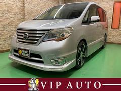 日産　セレナ　ハイウェイスター　Ｖセレ＋セーフティ　ＳＨＶ　Ａセフ