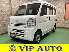 スクラム 07系の中古車を探すなら【グーネット】|マツダの中古車情報