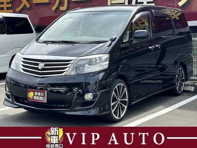 TOYOTA ALPHARD G MS PRIME SELECTIONII | 2007 | BLACK TOYOTA ALPHARD G MS PRIME SELECTIONII | 2007 | BLACK