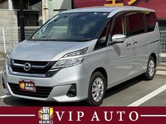 日産　セレナ　Ｓ　ナビ　フルセグＴＶ　アラウンドビューモニター