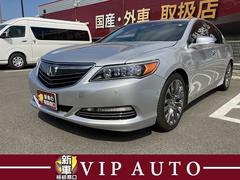 レジェンド シルバー系(ゴールド)の中古車を探すなら【グー レジェンド シルバー系(ゴールド)の中古車を探すなら【グー