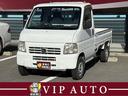ホンダ アクティトラック ＳＤＸ　ワンオーナー　オートマ車　荷台...