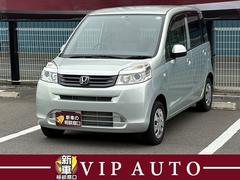 ホンダ　ライフ　Ｃ特別仕様車　コンフォートスペシャル　禁煙車　ナビ