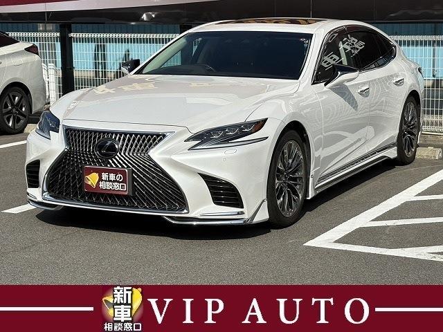 ＬＳ ＬＳ５００　Ｉパッケージ　禁煙車　ナビ　フルセグＴＶ　全方位カメラ　サンルーフ　革シート　パワーシート　シートエアコン・ヒーター　３眼ＬＥＤヘッドライト　ブラインドスポットモニター　ヘッドアップディスプレイ　ドラレコ（1枚目）