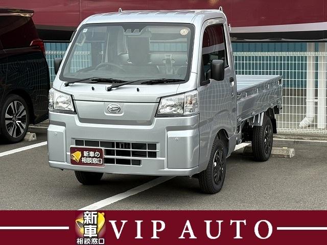 ハイゼットトラック(ダイハツ)スタンダード 未使用車 障害物センサー ヒルホールドシステム 車線逸脱警報機能 オートハイビーム  AM/FMラジオ オプションホイールキャップ 中古車画像