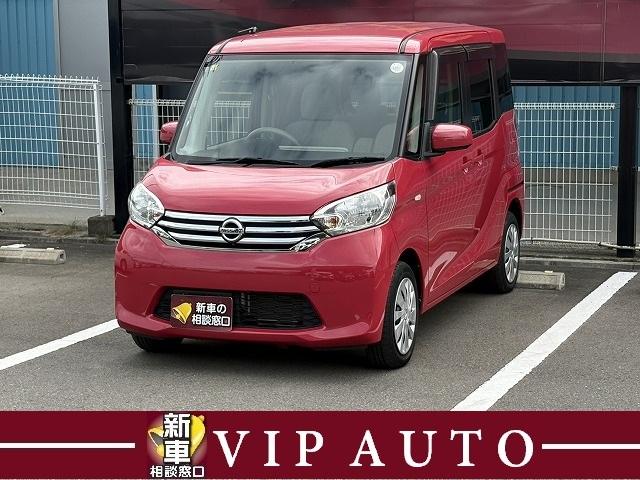 全車総額表示で分かりやすく、保証付きで安心です♪ 近畿運輸局指定整備工場で安心安全の整備。更に鈑金工場も完備!