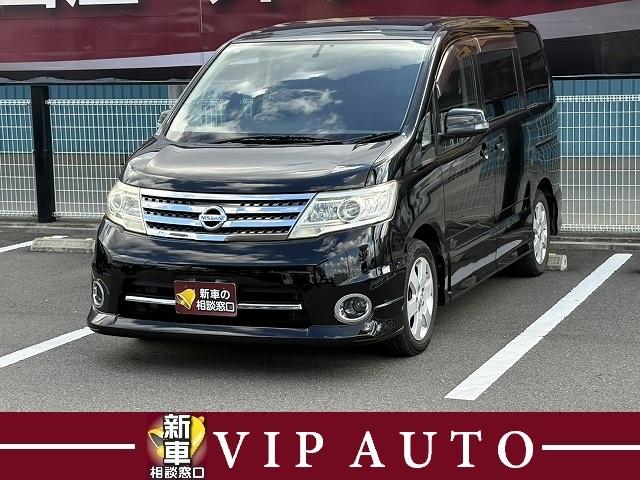 全車総額表示で分かりやすく、保証付きで安心です♪ 近畿運輸局指定整備工場で安心安全の整備。更に鈑金工場も完備！