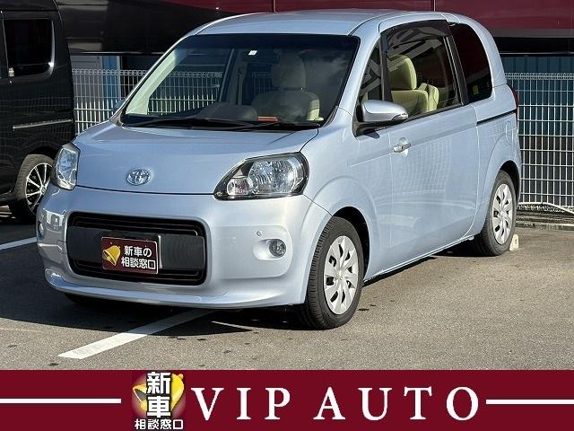 ポルテ(トヨタ) 　禁煙車・片側電動スライドドア・バックカメラ・メモリーナビ・ワンセグＴＶ・フォグライト・ＥＴＣ・スマートキ 中古車画像