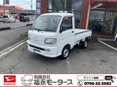 ダイハツ　ハイゼットトラック　エアコン　パワステ　スペシャル　４ＷＤ