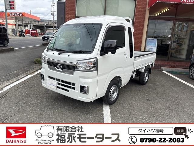 ϥåȥȥå ܥȥ顡ףġ®ޥ˥奢롡̣ţĥإåɥ饤ȡե 0704068A30251202W002 1