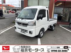 ϥġϥåȥȥåܥȥ顡ףġ®ޥ˥奢롡̣ţĥإåɥ饤ȡե