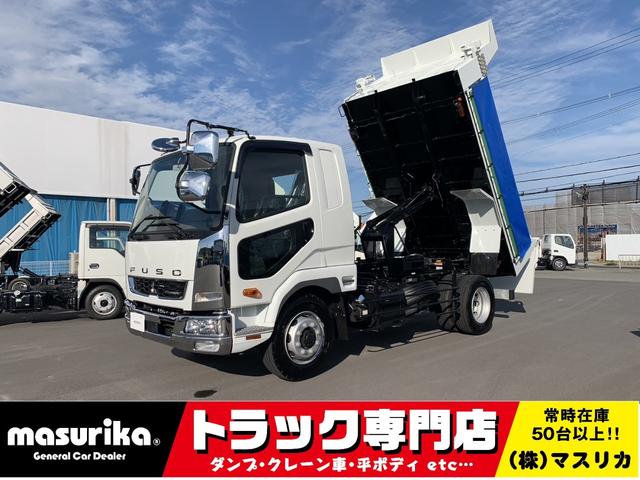 ファイター 　７．８ｔ　ダンプ　６ＭＴ／３ペダル　極東製（ＤＤ０７－４８２）　ターボ　車線逸脱警報システム　坂道発進補助装置　自重計　電動コボレーン　車両安定制御装置　メッキバンパー／コーナーパネル／ミラーカバー