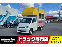 トヨタ　タウンエーストラック　　ＤＸ　Ｘエディション　キッチンカー