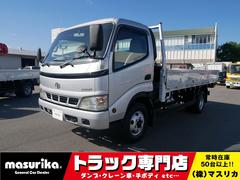 デュトロ 4t ロングワイド 平ボディ 高床 三方開 6速マニュアル/3ペダル セイコーラック ロープ穴3対 タレゴム新調 運転席エアバッグ ABS 排出ガス浄化装置 Adblueレス 4000ccディーゼルターボ 中古車画像