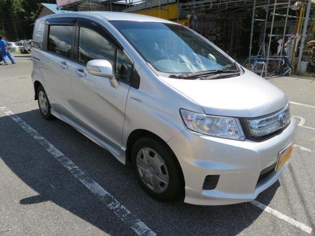 フリードスパイクハイブリッド ホンダ ジャストセレクション ナビ 後席モニター bluetooth 兵庫県 ジャストセレクション ナビ 後席モニター bluetooth ホンダフリードスパイクハイブリッドの中古車 Biglobe中古車情報 相場 検索