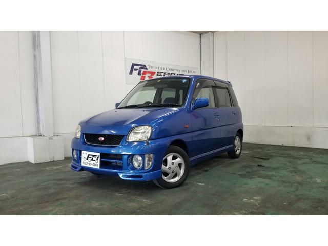 スバル プレオ その他 rsリミテッド 中古車検索 くるまのニュース スバル プレオ その他 rsリミテッド 中古車検索 くるまのニュース