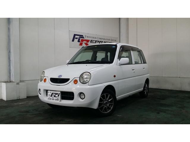 中古車2台 プレオ ニコット スバル 40万台から選べる価格相場検索サイトbiglobe中古車 情報提供 グーネット
