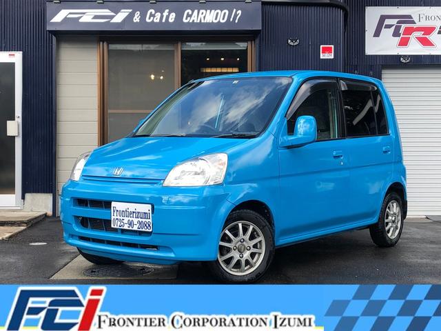トピック　５ＭＴ車・Ｇ特別仕様車