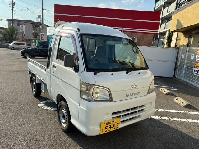 ϥåȥȥå ܡ󡡥ѥ凉ơѥɥ 0704122A30251027W001 1