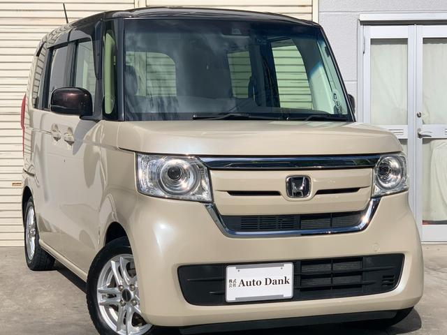 スロープ　電動ウインチ　ターボ　ホンダセンシング ナビＴＶ・Ｂカメ・両Ｐスラ・パドルシフト・Ｅブレーキ・レーンキープ