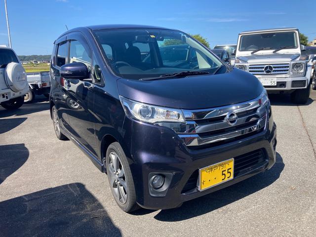 日産 デイズ