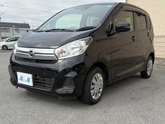 デイズ X 中古車画像