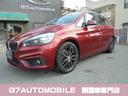 ＢＭＷ ２シリーズ ２１８ｉアクティブツアラー　禁煙車　ディーラ...