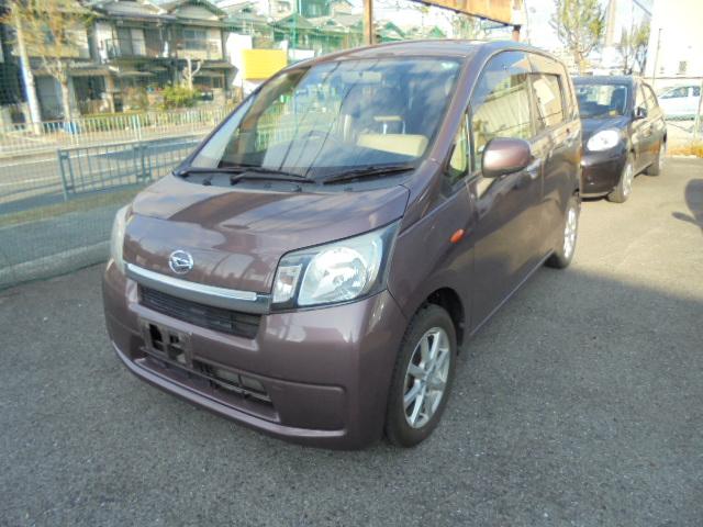 ر֡ãġȥ󡡥ȥ饤ȡӥ ԵΥʤ⳰ˤȤƤ⥭쥤ʤ֤Ǥʧۣ 1