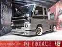 SUZUKI SUPER CARRY