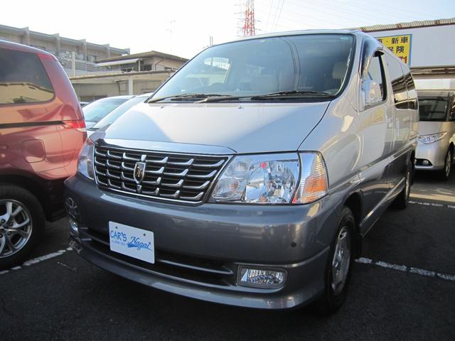 トヨタグランドハイエースの中古車を探すなら グーネット中古車 トヨタグランドハイエースの中古車を探すなら グーネット中古車