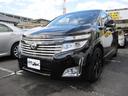 ツヤのあるくすみの無い綺麗な黒色です！ 綺麗さ自信あります！車検整備に税金など込み支払総額１１３万円！
