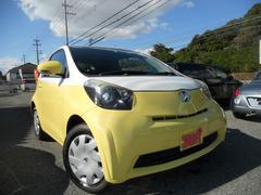 トヨタ　ｉＱ　１００Ｘ　当店デモカー　イエローホワイトカスタムペイント　禁煙