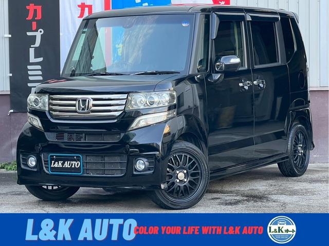 全国販売ＯＫ☆ローン購入ＯＫ☆全車コミコミ総額表示☆ ＬＩＮＥでご商談も出来ます！ＬＩＮＥ検索は０７５－９５６－６７８３から！