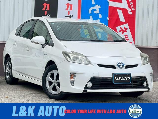 安心の整備保証付のコミコミ総額表示☆オータムＳＡＬＥ ＬＩＮＥでご商談も出来ます！ＬＩＮＥ検索は０７５－９５６－６７８３から！