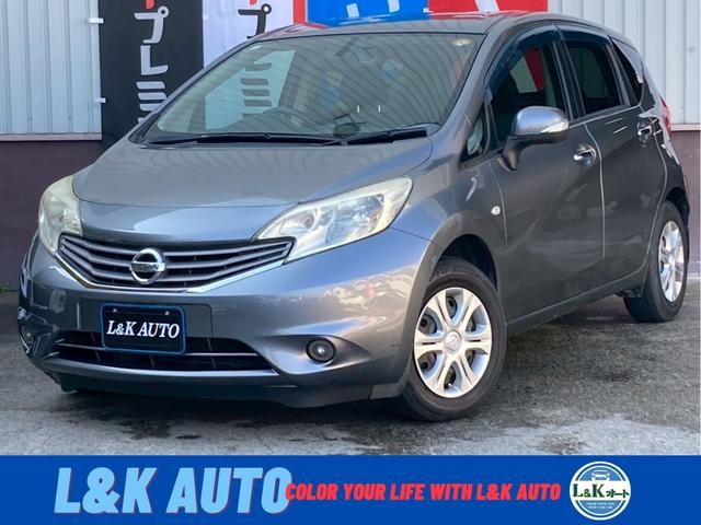 年内納車まだ間に合います！お急ぎを！歳末ＳＡＬＥ開催 ＬＩＮＥでご商談も出来ます！ＬＩＮＥ検索は０７５－９５６－６７８３から！