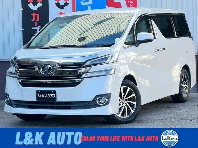 年内納車まだ間に合います！お急ぎを！歳末ＳＡＬＥ開催 ＬＩＮＥでご商談も出来ます！ＬＩＮＥ検索は０７５－９５６－６７８３から！