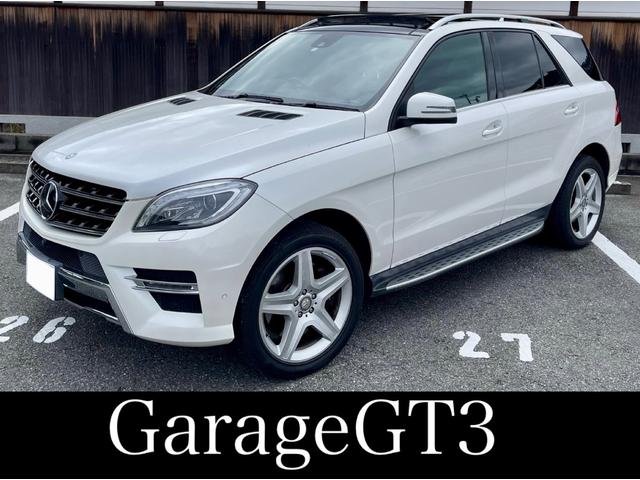 メルセデス・ベンツ Ｍクラス ＭＬ３５０スポーツパッケージ ＡＭＧスポーツＰＫＧ．パノラマルーフ．２０インチＡＷの中古車｜グーネット中古車