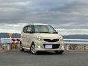 SUZUKI MR WAGON