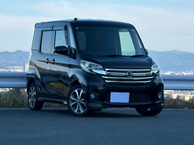  ǥ롼 ϥܡ꡼ʥӡϥǥ