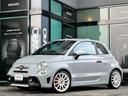 ABARTH ABARTH 595