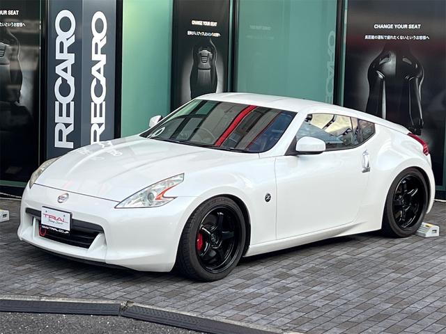 NISSAN FAIRLADY Z 40TH ANNIVERSARY | 2010 | PEARL WHITE | 69220 km | details.- Japanese used cars.Goo-net Exchange NISSAN FAIRLADY Z 40TH ANNIVERSARY | 2010 | PEARL WHITE | 69220 km | details.- Japanese used cars.Goo-net Exchange