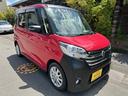 日産 デイズルークス ハイウェイスター　Ｘ　Ｖセレクション＋セー...