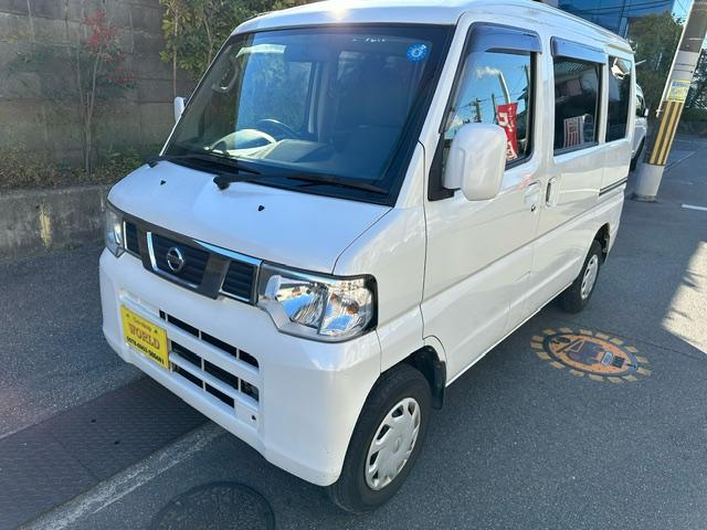 日産 ＮＶ１００クリッパーバン