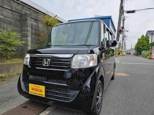 Ｎ−ＢＯＸ(ホンダ) Ｇ 中古車画像