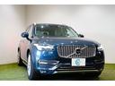 ボルボ ＸＣ９０ Ｔ６　ＡＷＤ　インスクリプション　エアサスモデ...