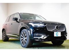 ボルボ　ＸＣ９０　Ｂ６　ＡＷＤ　インスクリプション　１オーナー