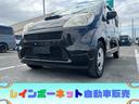 大阪 枚方で安くて程度のいい車を揃えています♪ 大阪 枚方で安くて程度のいい車を揃えています♪